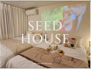 Seed House